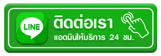 เกมสล็อตแตกง่าย ฝากถอน ไม่มี ขั้นต่ํา